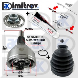 Каре полуоска външно Opel Antara Chevrolet Captiva